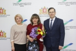 Полвека вместе.