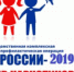 В Свердловской области стартовала Всероссийская антинаркотическая акция «Дети России – 2019» - Ирбитская ЦГБ