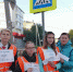 "Молодежь + ПДД = Безопасность!" - Ирбитское МО