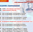 5 октября состоится 43-й традиционный легкоатлетический пробег памяти дважды героя Советского Союза Г.А. Речкалова - Администрация г. Ирбит
