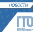 Уважаемые жители Ирбитского муниципального образования! - Ирбитское МО