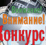 Дорогие друзья!! - Ирбитское МО