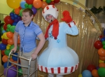 Мы Вместе