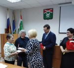 Добрая традиция
