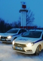 СТОП-КОНТРОЛЬ