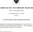 28 апреля – День работника скорой медицинской помощи - Ирбитская ЦГБ