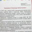 Подведены итоги конкурса на лучший видеоролик по ЗОЖ среди свердловских медорганизаций - Ирбитская ЦГБ