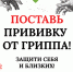 «Ехать на машине, но не держаться за руль» – врач-педиатр высшей категории Ольга Кожевникова оценила отказ от вакцинации - Ирбитская ЦГБ