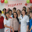 Сегодня День педиатра! - Ирбитская ЦГБ