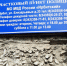 Общественный совет при МО МВД «Ирбитский» в рамках акции «Гражданский мониторинг» проверил работу участковых уполномоченных опорного пункта полиции - Ирбитское МО