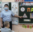 «Будь заметным!» - Ирбитское МО