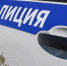 «Должник» - Irbit.Info