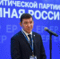 Евгений Куйвашев назначен руководителем регионального отделения «Единой России» - Газета Родники ирбитские