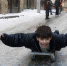 «Горка» - Irbit.Info