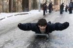 «Горка»