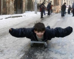 «Горка»
