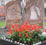 Память - Irbit.Info
