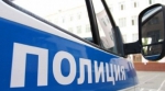 Рейд «Быт»