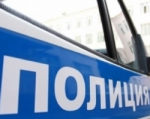 Рейд «Быт»