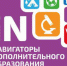 Областное родительское собрание - Управление образованием