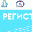 ЛЫЖНЯ РОССИИ – 2022 - Ирбитское МО
