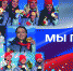Поздравляем команду России! Мы Первые! - Управление культуры, физкультуры и спорта