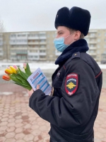 С праздником!