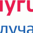 На территории Российской Федерации реализуется проект перевода массовых социально значимых услуг в электронный формат - Ирбитская ЦГБ