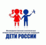 В Свердловской области проходит Всероссийская антинаркотическая акция «Дети России – 2022» - Ирбитская ЦГБ