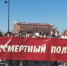 Празднуя Победу - Irbit.Info