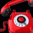 + 7 (343)370-72-02 - Ирбитская ЦГБ