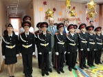 Кадеты
