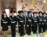 Кадеты