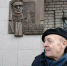 Полвека «Ирбитскому чуду» - Irbit.Info