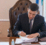 Евгений Куйвашев инициировал включение учителей и врачей в список льготников при газификации жилья - Газета Родники ирбитские