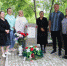 Благое дело - Газета Родники ирбитские