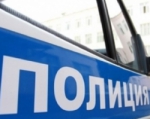 «Условник»