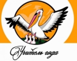 Премии