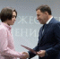 Евгений Куйвашев вручил премии лучшим школьникам региона и их педагогам - Газета Родники ирбитские