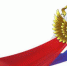 Охрана природы на контроле прокуратуры - Irbit.Info