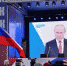 Тысячи уральцев поддержали решение о возвращении Новороссии в состав России - Газета Родники ирбитские