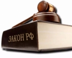 Об исполнительном производстве