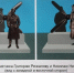 Конференция «История для будущего» - Irbit.Info