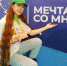 17-летняяя автор экопроекта: чем больше в мире волонтеров, тем лучше он становится - Irbit.Info