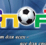 Спорт-курьер - Irbit.Info