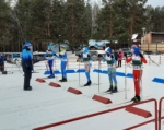 Лыжи