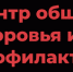 Уважаемые жители Свердловской области! - Управление культуры, физкультуры и спорта
