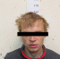 Дознаватели полиции Ирбита направили в суд уголовное дело по факту угона легкового автомобиля - Irbit.Info