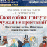 Всероссийская акция «Ночь музеев» пройдет 20 мая 2023 года. Приглашаем ирбитчан и гостей города на интересные мероприятия, которые пройдут в «Ночь музеев» в городе Ирбите - Администрация г. Ирбит