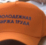 Уральские подростки зарабатывают свои первые деньги благодаря летней кампании по трудоустройству - Газета Родники ирбитские